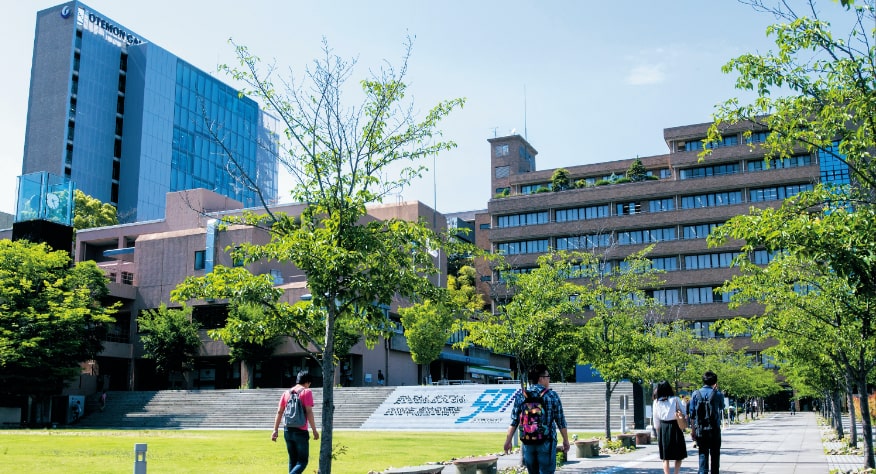 Kampus Otemon Gakuin University, Ibaraki, Osaka, Jepang
